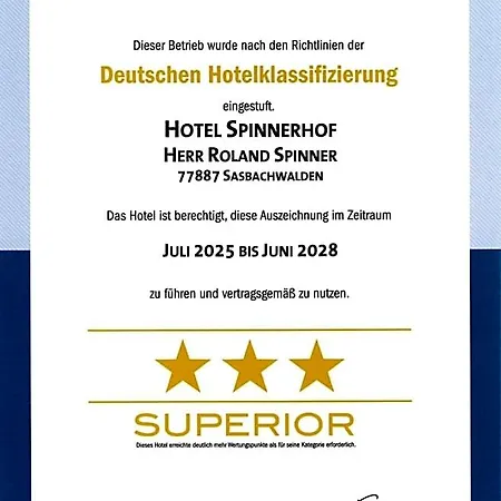 Spinnerhof Hotel 3*
